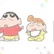 ⭐️あゆちゃん⭐️の画像