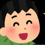 ちくわの画像