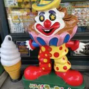 ずんたの画像