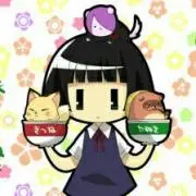 Image of プロフ必読!natuyuwa