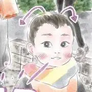 楓