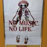 ニケ