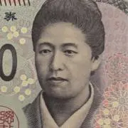 シン