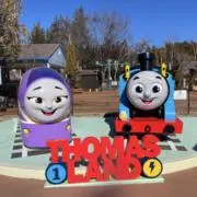 トーマスの画像