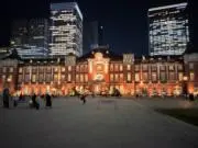 かな