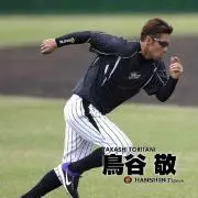 きたぶー