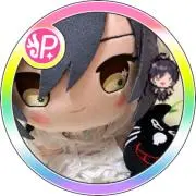 一ノ瀬