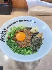 ブロッコリーの画像