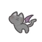 ナツの画像