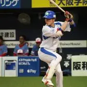 たにたにの画像