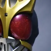 アカボシの画像