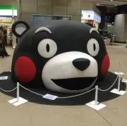 Image of よし(同梱2点目以降50円引き)