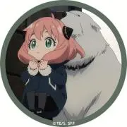 みるの画像