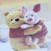 てす