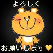 ヒナヒナの画像