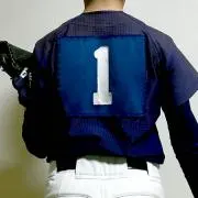 naru