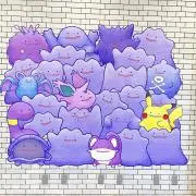 こずこ