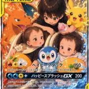 フォロー割実施中【プロフィール必読】の画像