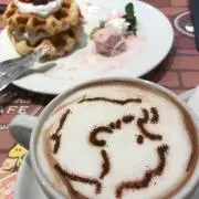 keii