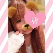 ぴょんぴょん