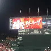 パックマン