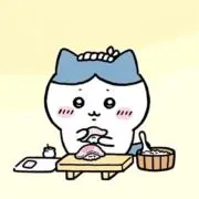 おいなりの画像