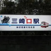 K-aam＊の画像
