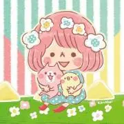 kana＊の画像