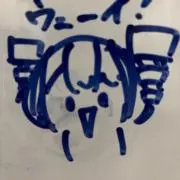 匿名Aの画像