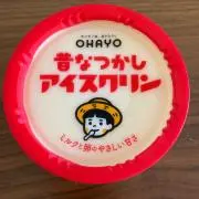 mahalo★安心、丁寧梱包発送の画像