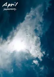 かすてらの画像