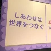aoioiの画像