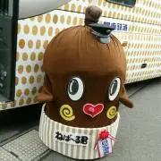 山田あい サイン入りチェキ - メルカリ