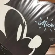 じゃじゃまる
