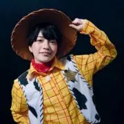 美玖