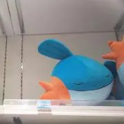 ダイダワ