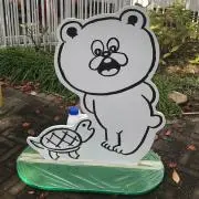 V⋆⋆⋆Rの画像