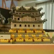 ナショの画像