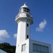 すず
