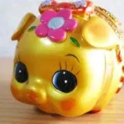 黄金のブタ子