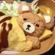 めい