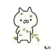 ねこの画像