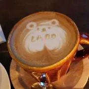 なゆた