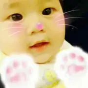 あーの
