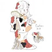 ゆの画像