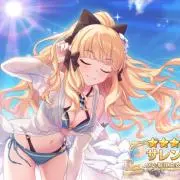 りふたんの画像