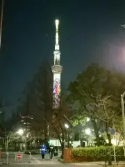 Naturalの画像