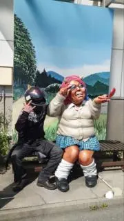 sc40 よっくんの画像