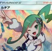 Image of Ali@匿名発送