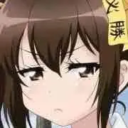 タクト@即購入OKの画像